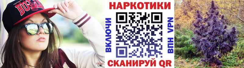 Купить ГАШ СОЛЬ Меф мяу мяу Cocaine Свободный