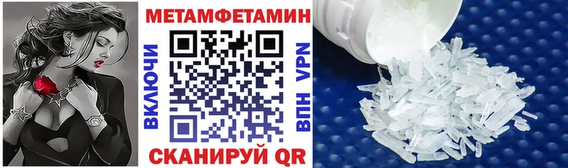 Amphetamine 98%  Купить  Свободный 