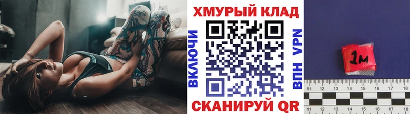 Героин Heroin  Купить где  Свободный 