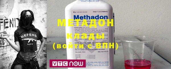 шишки Алзамай