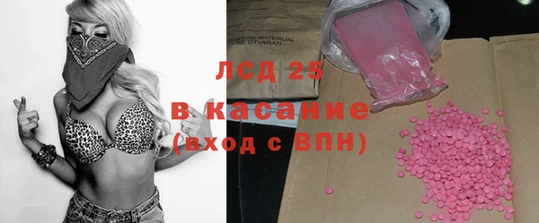 бутик Алексеевка