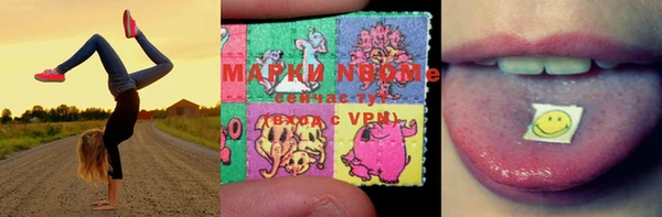 бутик Алексеевка