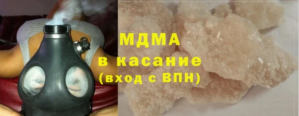 хмурый Алексин