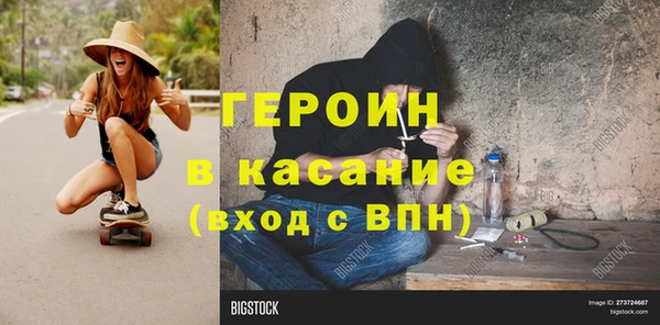 бутик Алексеевка